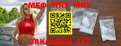 спайс Изобильный