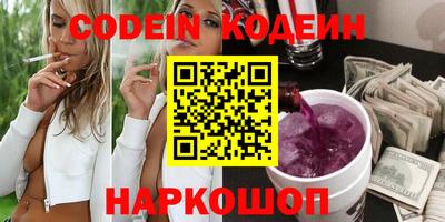 спайс Изобильный