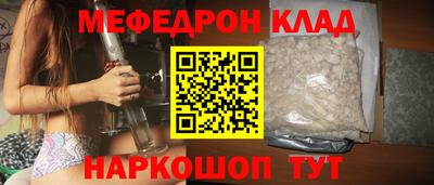 спайс Изобильный