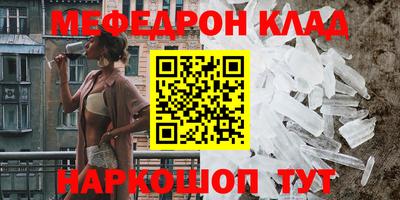 спайс Изобильный