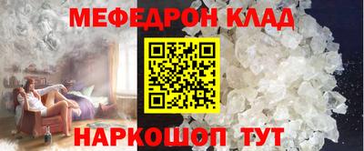 PSILOCYBIN Ипатово