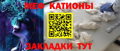 mix Ирбит