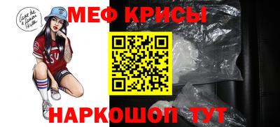 PSILOCYBIN Ипатово