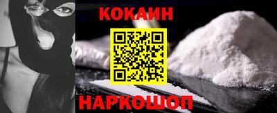 ALPHA-PVP Канаш