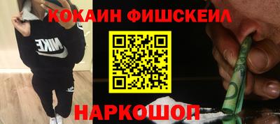 крисы Кандалакша