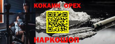 mix Ирбит