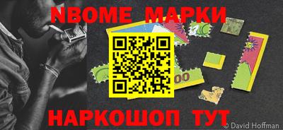 PSILOCYBIN Ипатово