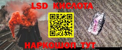 PSILOCYBIN Ипатово