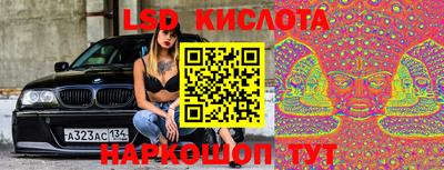 mdma Камышлов