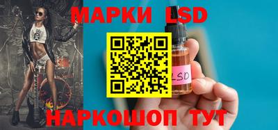 спайс Изобильный