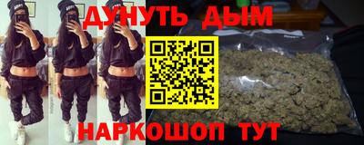 mix Ирбит