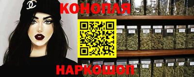 спайс Изобильный
