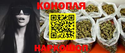 PSILOCYBIN Ипатово
