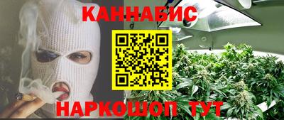 mix Ирбит