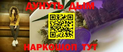 mix Ирбит