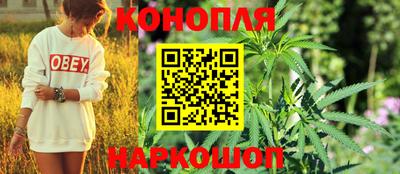 спайс Изобильный