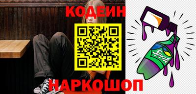 mix Ирбит