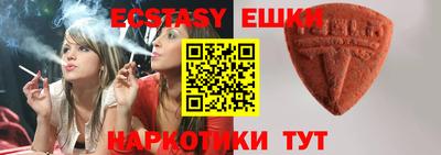 PSILOCYBIN Ипатово