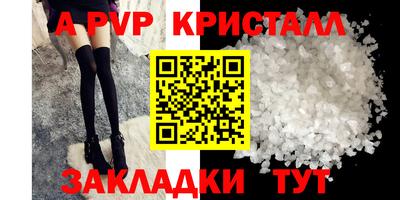 mix Ирбит