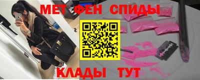 спайс Изобильный