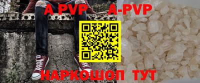 mix Ирбит