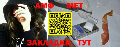 mix Ирбит