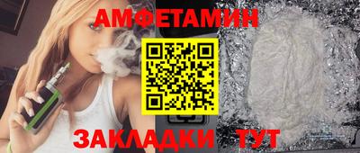 PSILOCYBIN Ипатово