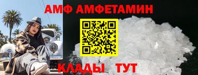 mix Ирбит