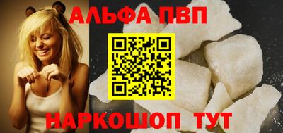 спайс Изобильный