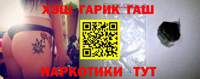 PSILOCYBIN Ипатово