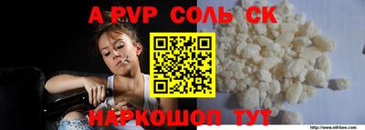 mix Ирбит