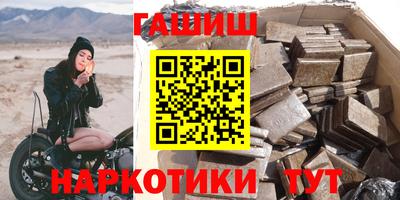 mix Ирбит