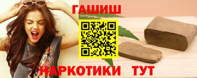 ALPHA-PVP Канаш