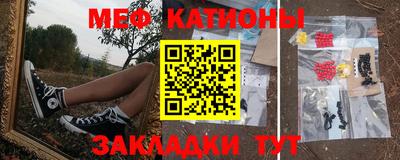 спайс Изобильный