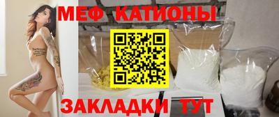 PSILOCYBIN Ипатово