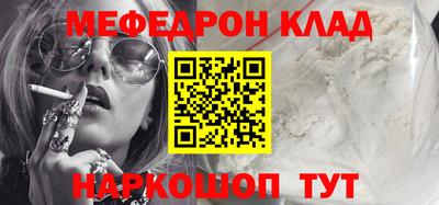 PSILOCYBIN Ипатово