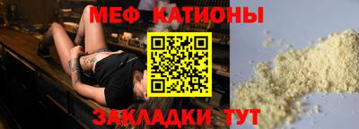 mix Ирбит