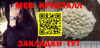 спайс Изобильный