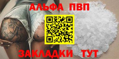 mix Ирбит
