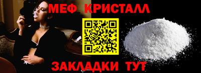 PSILOCYBIN Ипатово